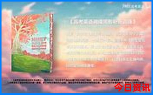 百色景点哪里好玩的地方
