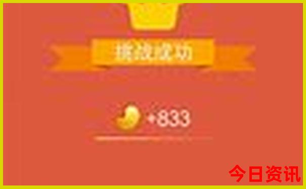 澳门平特一肖期期准中选料1