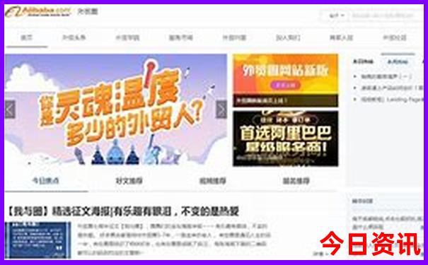 辽宁省旅游景点排行榜前十名